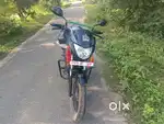 A baik in good condition