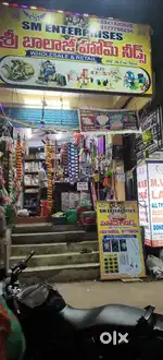 Business for sale