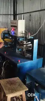 PAPER PLATE MACHINE BUFFIE
