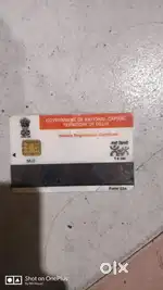 Koi kame nahi kandishan ok hai Engine me koi problem nahi hai