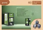 Atlantis coffee machine