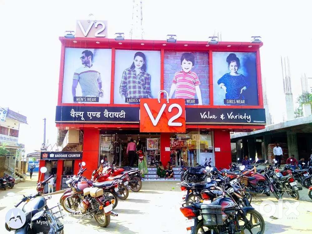 URGENT REQUIREMENT FOR SALES PERSON