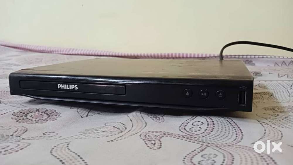 Philips DVD Player