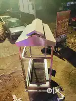 Grilled counter