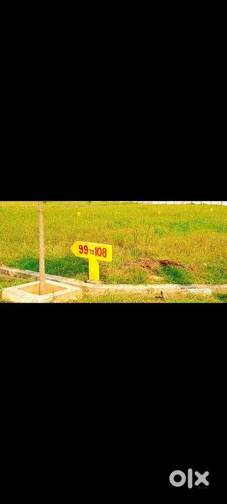 Just 10 min to Bhogapuram VMRDA  @ 10,500 rs beside 264 feet road