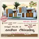 Sendhur builders