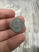 Coin of old 1889 5₹