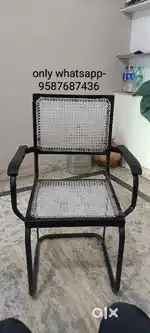 Student chair, chair, study chair