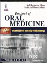 Bds 4th year Books