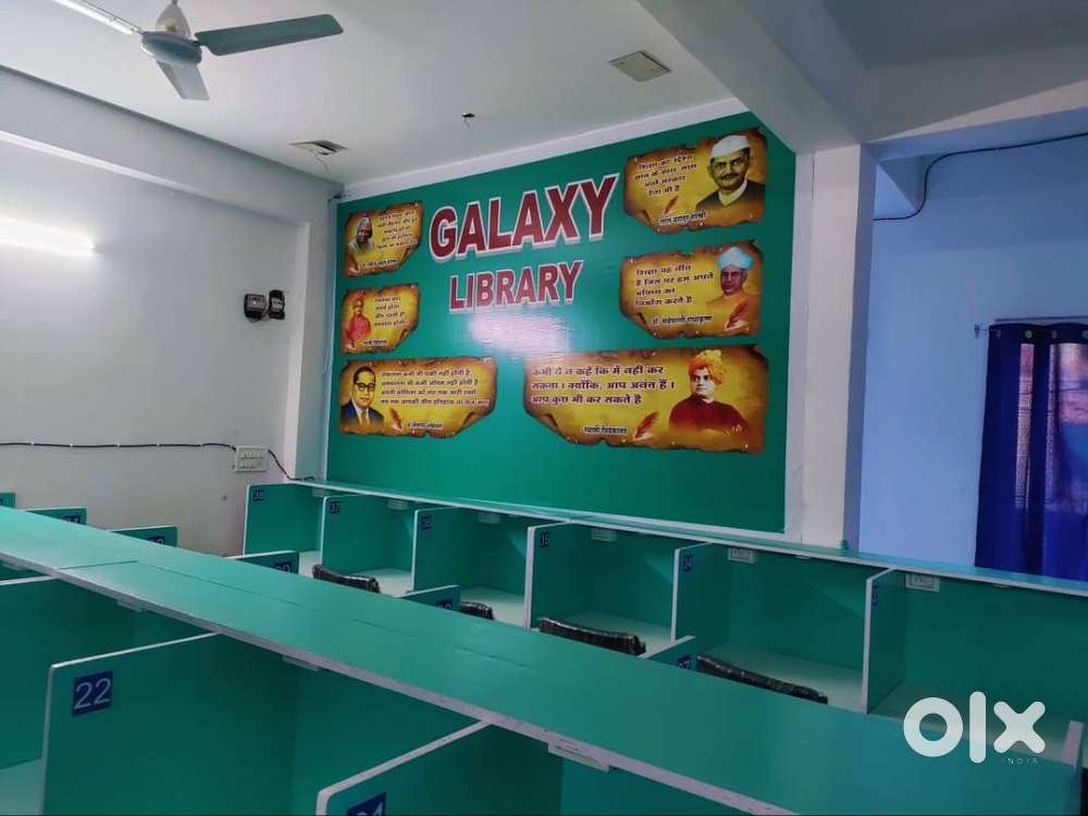 Library self study centre