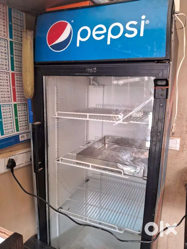 Pepsi pridge