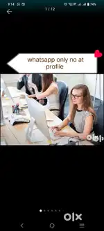 Work from home avalibale in your free time