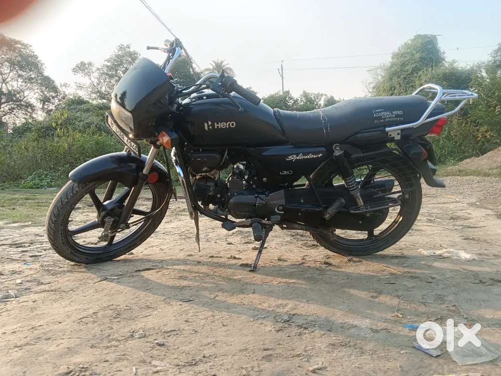 A baik in good condition