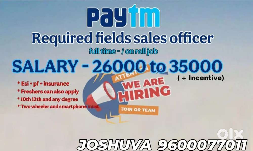 PAYTM agent filed job