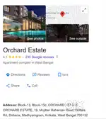 2 BHK Flat Sale