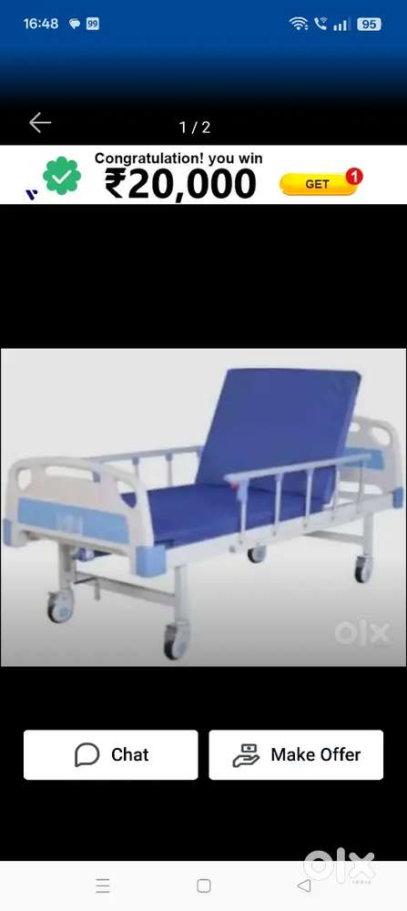 Hospital bed