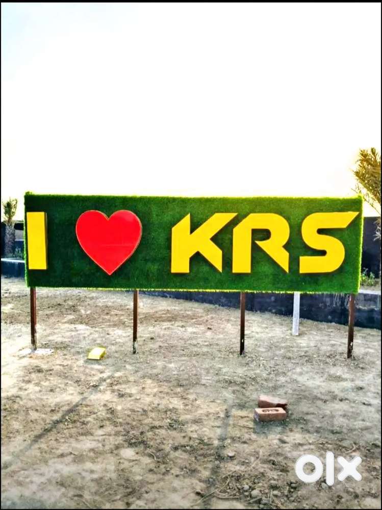 Plot In Vrindavan Govt Approved Gated Society Project Krs Group