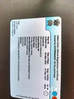 Suppy and service packages