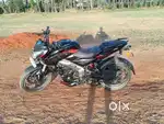Good condition and well maintained