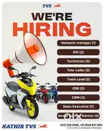 SENIOR SERVICE ADVISOR, ADBDM, HR