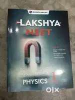 Class 12new pw lakshya neet module book.