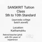 SANSKRIT Tuition  5th to 10th Class and College batch