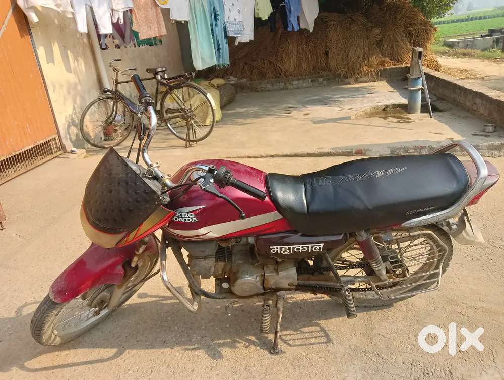 Bhai 2006 model h um gajruula h full garity RC h only 9