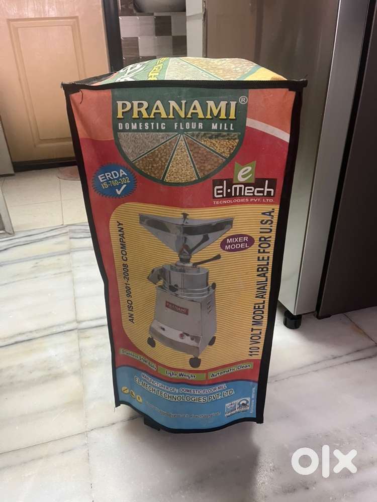 Domestic flour mill / grain grinder / ghar ghanti