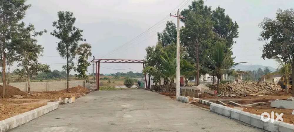 Site for sale 1200 square feet