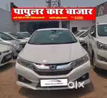 Honda City 2014-2015 i DTEC V, 2016, Diesel
