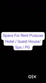 PG/Hotel/Spa  purpuse Space For Rent Drive in Road