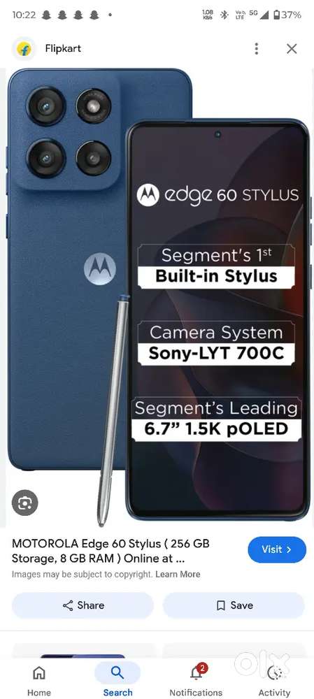 Best phone 3month old