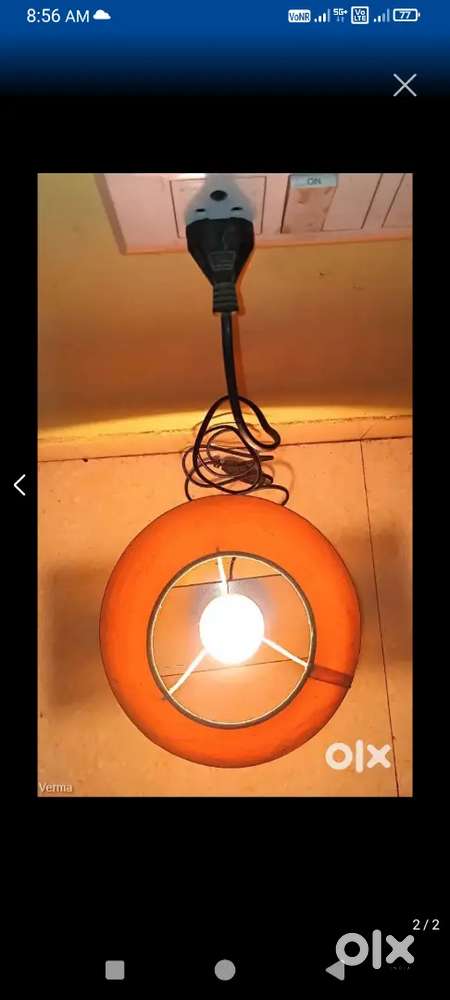 DECORATIVE LIGHT