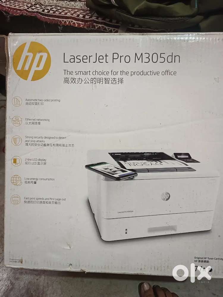 Hp LaserJet Pro M305dn printer