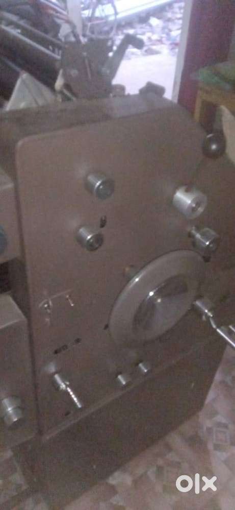 offset printer