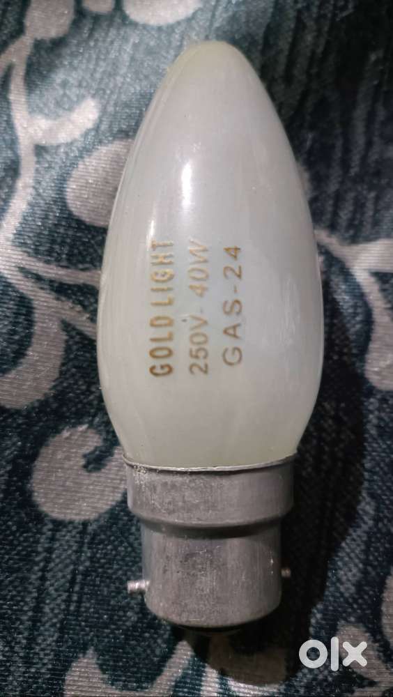 Lamp bulbs  golden