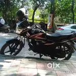 Sell karne h office chenj ho gya h