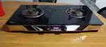 Gas stove two burner