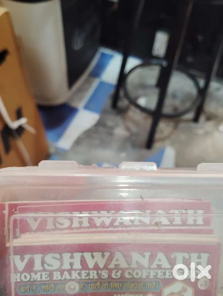 Brakry ke liye ek karigar chahiye