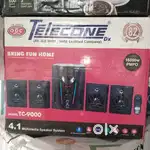 Telecone home theater