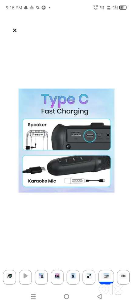 Portoronis speaker 20w