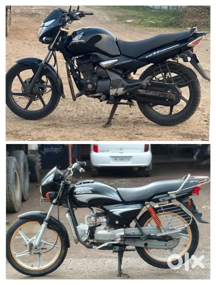 2010 Spelender, 2019 Unicorn