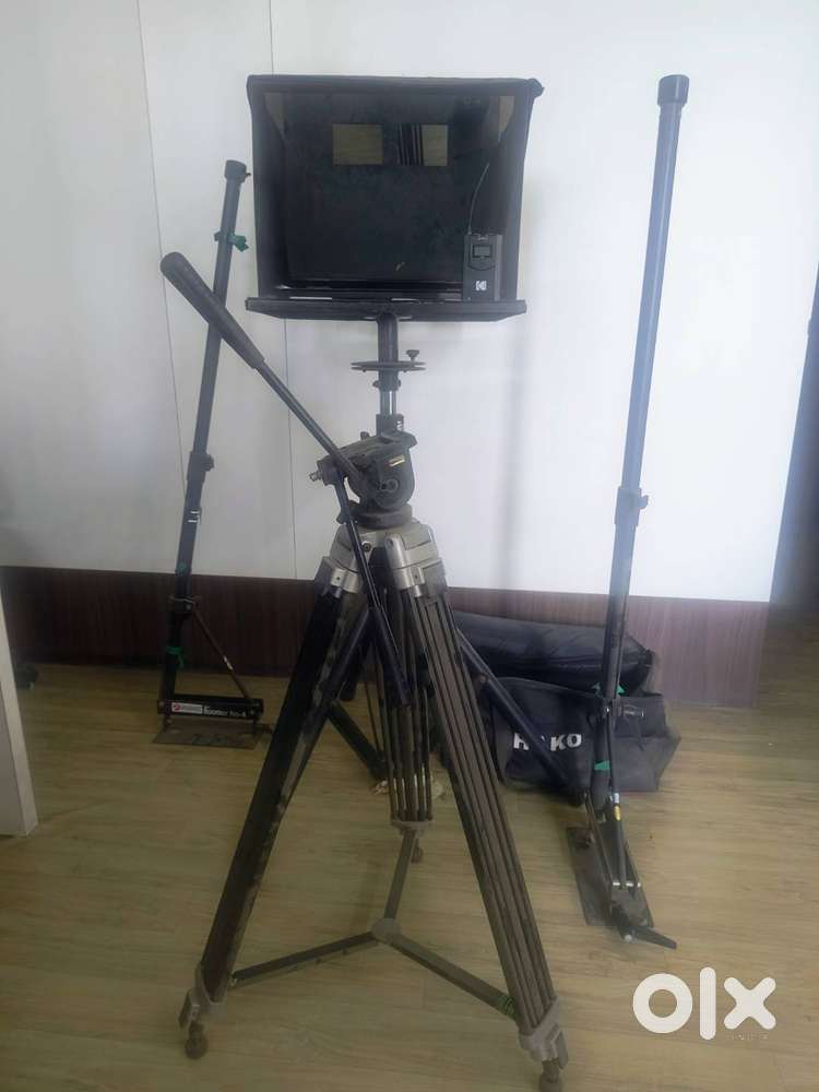 News media setup