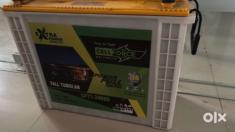 મારે ઇન્વર્ટર વેચવાનું છે જેને લેવું હોય તે ફોન કરે