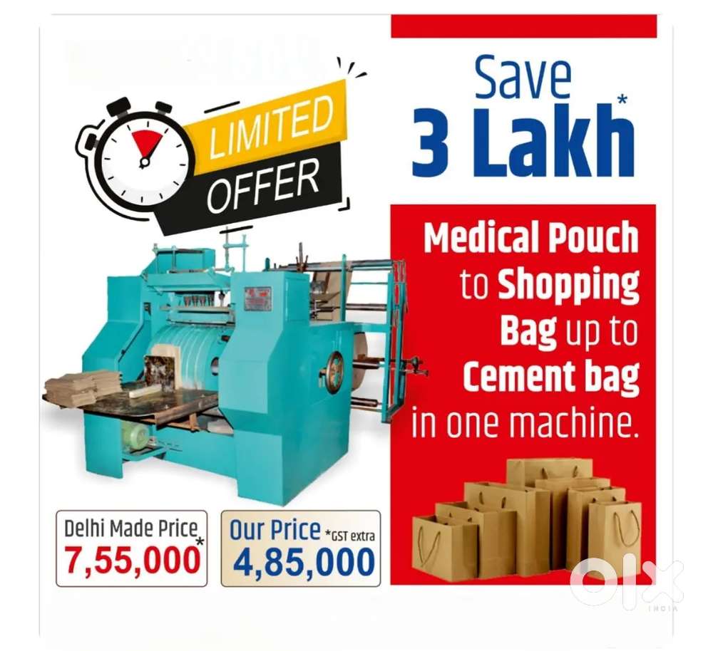 Paper Bag Making Machine