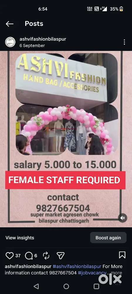 Sale girls required
