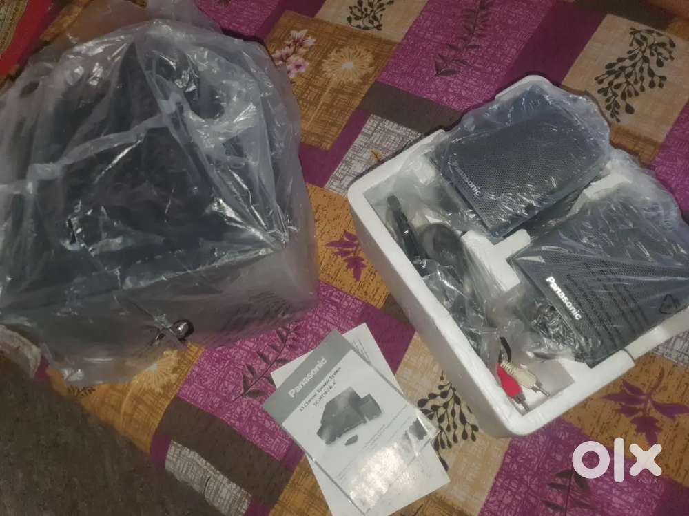 2:1 speaker with bass