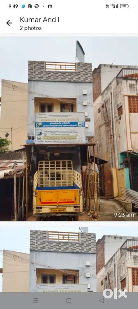 Rent for shop and Room