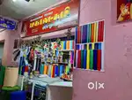 Sticker shop experience person wanted