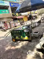 Sherdi nu machine.sugar cane machine